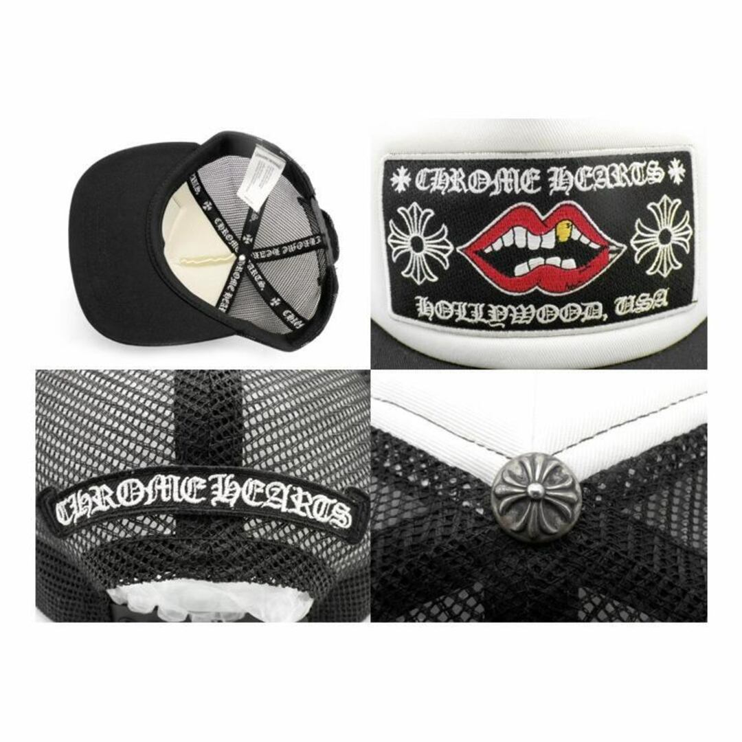 Chrome Hearts - クロムハーツ CHROME HEARTS × マッティボーイ Chrome Hearts - クロムハーツ CHROME HEARTS × マッティボーイ