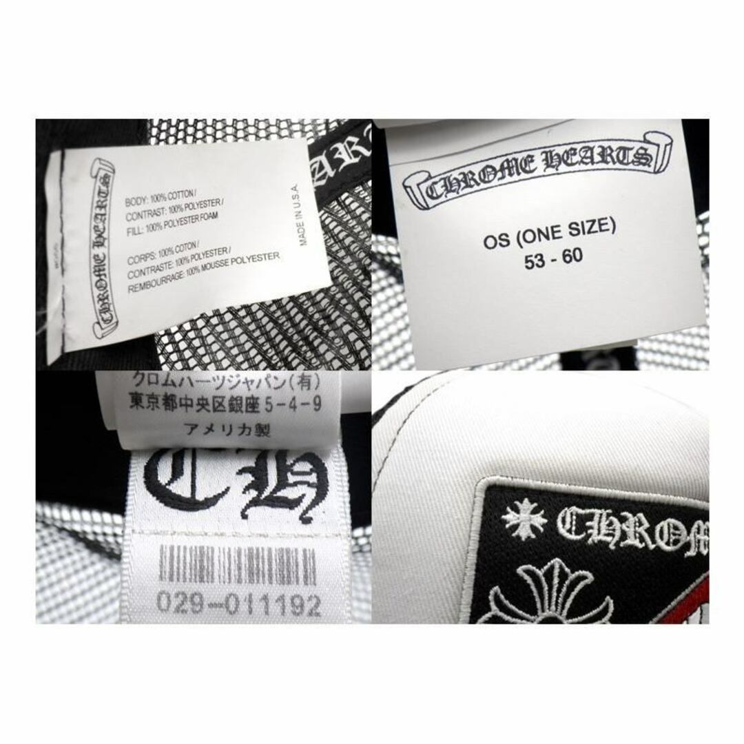 Chrome Hearts - クロムハーツ CHROME HEARTS × マッティボーイ Chrome Hearts - クロムハーツ CHROME HEARTS × マッティボーイ