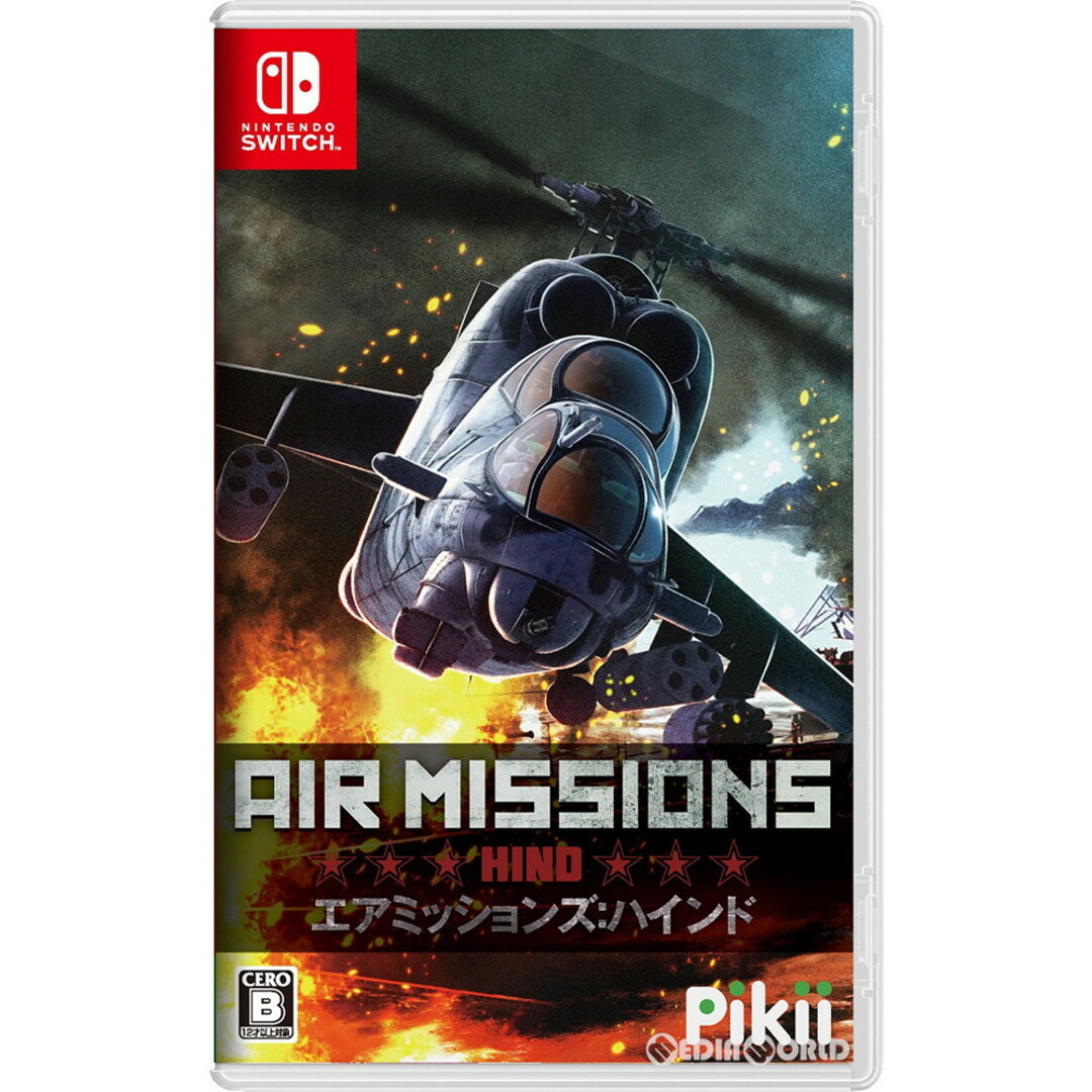 Nintendo Switch スイッチソフト Air Missions: HIND(エアミッションズ:ハインド) Pikii(ピッキー) エンタメ/ホビーのゲームソフト/ゲーム機本体(家庭用ゲームソフト)の商品写真