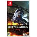 Nintendo Switch スイッチソフト Air Missions: HIND(エアミッションズ:ハインド) Pikii(ピッキー)
