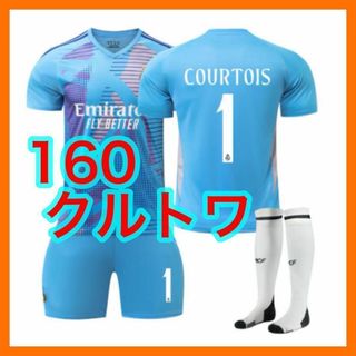 AC ミラン シェフチェンコ キッズユニフォームの通販 by AC ミラン シェフチェンコ キッズユニフォームの通販 by