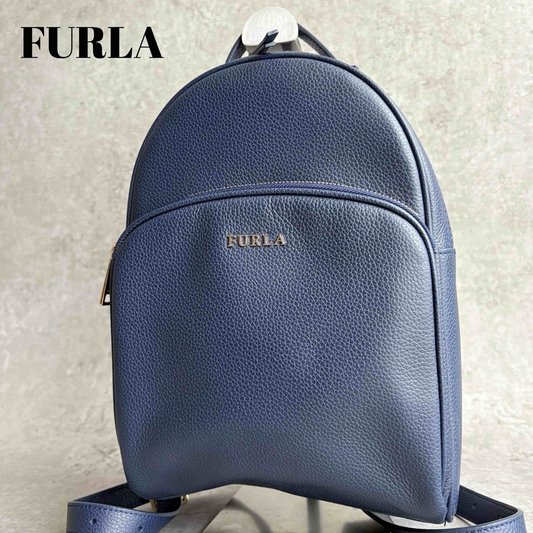FURLA - 【極美品】FURLA フリーダ バックパック リュック 通勤 通学 シボ革
