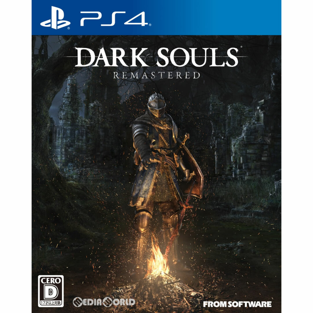 PS4ソフト DARK SOULS REMASTERED(ダークソウル リマスタード) 通常版 フロム・ソフト ウェア エンタメ/ホビーのゲームソフト/ゲーム機本体(家庭用ゲームソフト)の商品写真