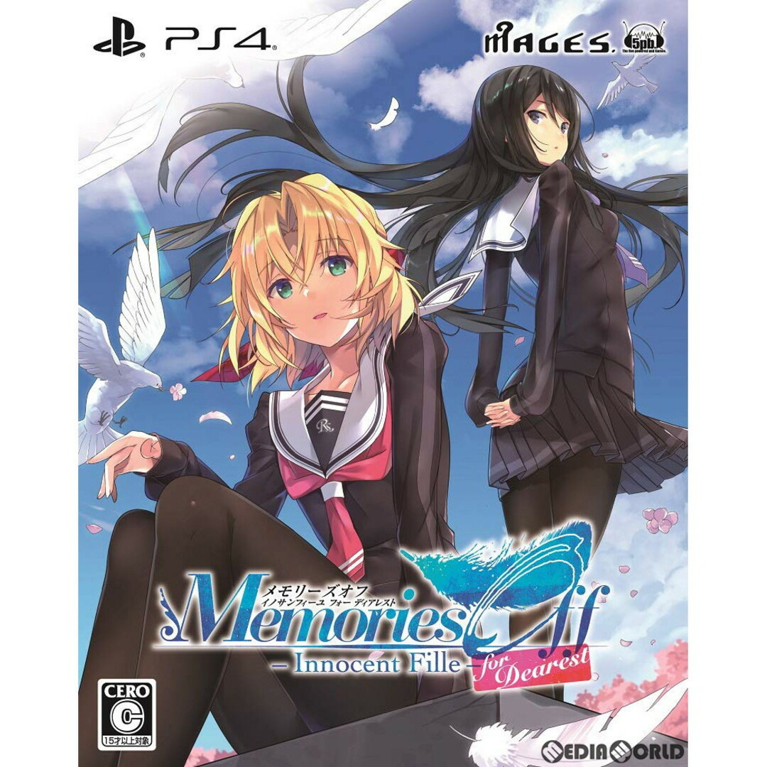 PS4ソフトメモリーズオフ(Memories Off) -Innocent Fille- for Dearest(イノサンフィーユ フォー ディアレスト) 限定版 5pb. エンタメ/ホビーのゲームソフト/ゲーム機本体(家庭用ゲームソフト)の商品写真