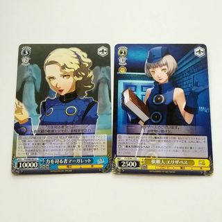 ヴァイスシュヴァルツ - ヴァイス さえかの SP サイン 加藤恵 ヴァイスシュヴァルツ - ヴァイス さえかの SP サイン 加藤恵