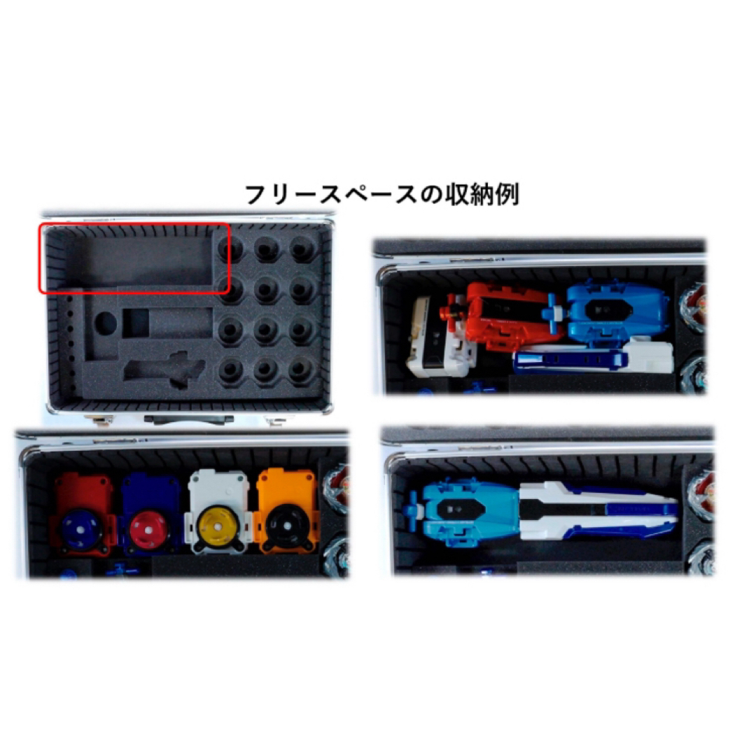 ベイブレードX beyblade x 「中サイズ/ランチャー収納仕様」ギア ベイブレードX beyblade x 「中サイズ/ランチャー収納仕様」ギア