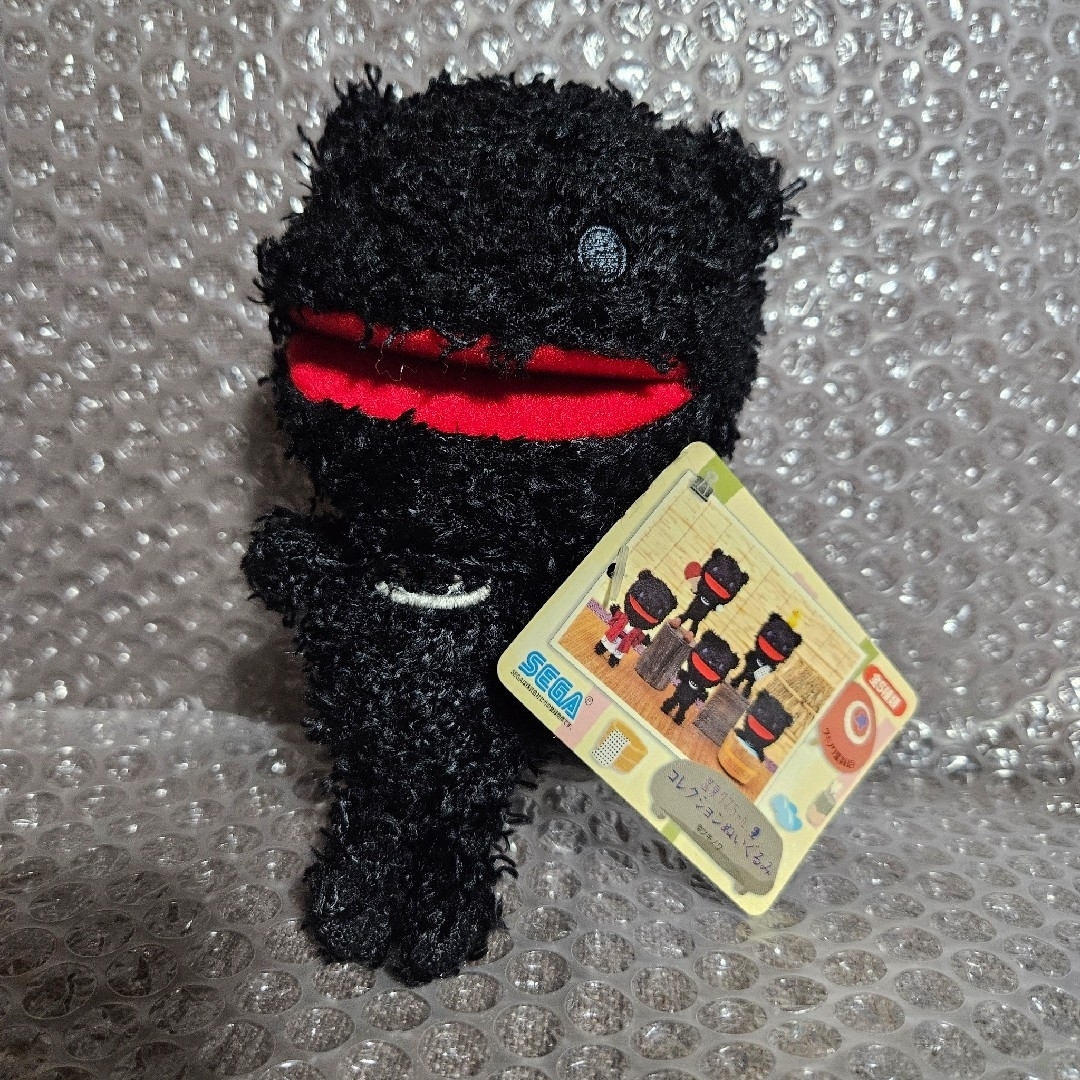 SEGA - 温泉クマちゃん ぬいぐるみの通販 by CKY|セガならラクマ SEGA - 温泉クマちゃん ぬいぐるみの通販 by CKY|セガならラクマ