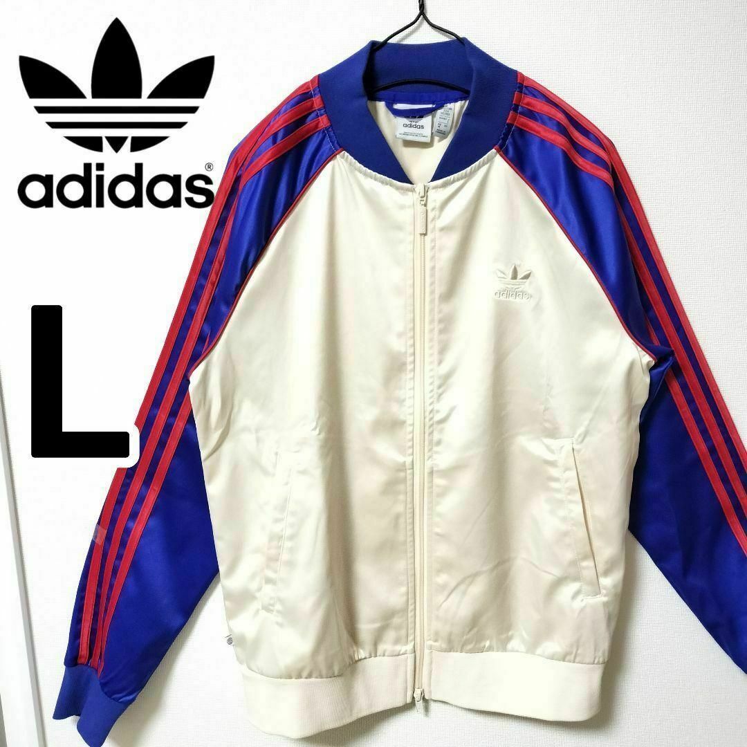 Originals(adidas) - アディダス 白青 サテン スーパースター Originals(adidas) - アディダス 白青 サテン スーパースター