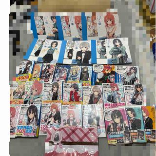 マシンロボクロノスの大逆襲 DVD-BOX1・2 2BOX全8巻セットの通販 マシンロボクロノスの大逆襲 DVD-BOX1・2 2BOX全8巻セットの通販