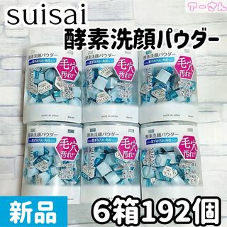 アシュラン 吉祥シリーズも可💕ご希望のアシュラン化粧品5点 アシュラン 吉祥シリーズも可💕ご希望のアシュラン化粧品5点