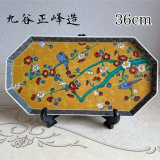HERMES - 新品レア HERMES エルメス ペアプレートシエスタ廃盤品 HERMES - 新品レア HERMES エルメス ペアプレートシエスタ廃盤品
