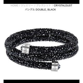 SWAROVSKI - 川村壱馬着用 スワロフスキー Dexteraピアスの通販 SWAROVSKI - 川村壱馬着用 スワロフスキー Dexteraピアスの通販