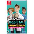 Nintendo Switch スイッチソフト ツーポイントホスピタル:ジャンボエディション(Two Point Hospital: Jumbo Edition) セガ