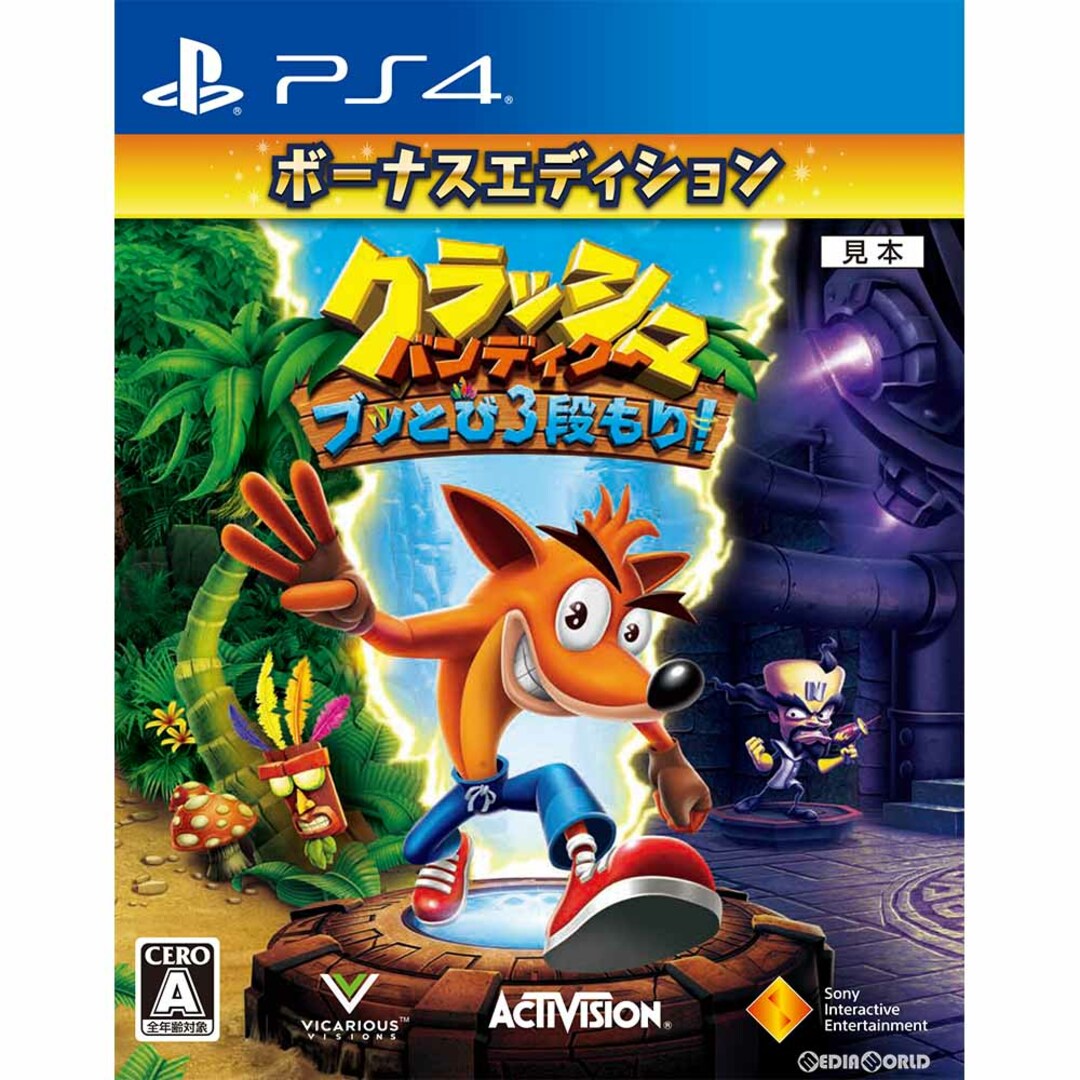 Edition(エディション)のPS4ソフトクラッシュ・バンディクー ブッとび3段もり! ボーナスエディション ソニー・インタラクティブエンタテインメント エンタメ/ホビーのゲームソフト/ゲーム機本体(家庭用ゲームソフト)の商品写真