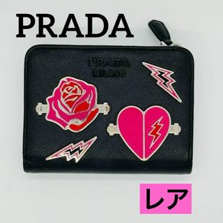 PRADA(財布)のフリマアイテム一覧 PRADA(財布)のフリマアイテム一覧