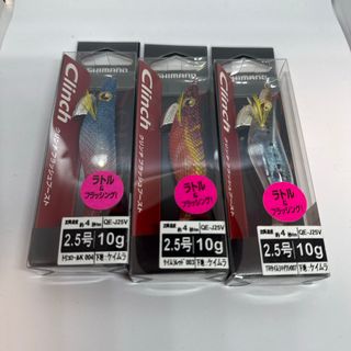 SHIMANO - クリッカー シマノ ステップイン CLICKER K2 KWICKER SHIMANO - クリッカー シマノ ステップイン CLICKER K2 KWICKER