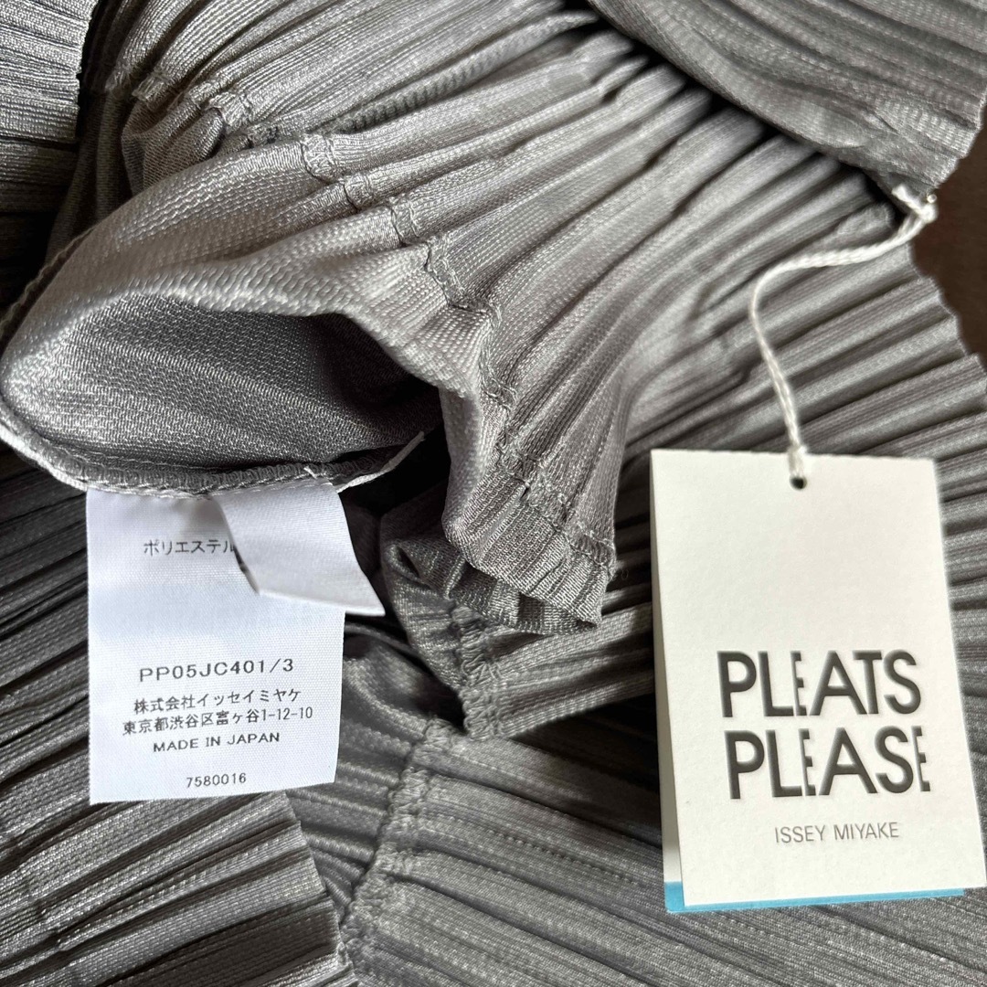 PLEATS PLEASE ISSEY MIYAKE - PLEATS PLEASE FLUFFY BASICS PLEATS PLEASE ISSEY MIYAKE - PLEATS PLEASE FLUFFY BASICS