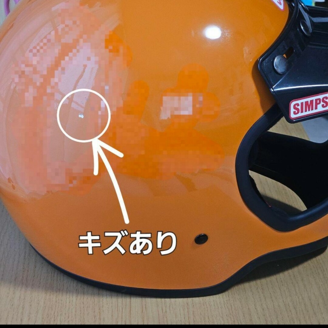 SIMPSON - SIMPSON シンプソン M50 XLサイズ バイザー付の通販 SIMPSON - SIMPSON シンプソン M50 XLサイズ バイザー付の通販