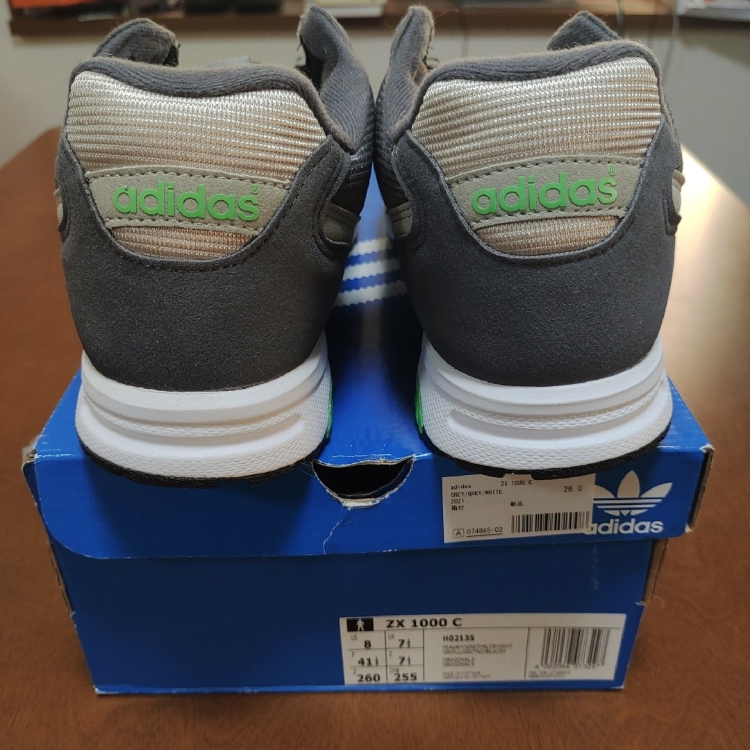 adidas - 【匿名配送】新品 未使用 アディダス ZX 1000 C グレー adidas - 【匿名配送】新品 未使用 アディダス ZX 1000 C グレー