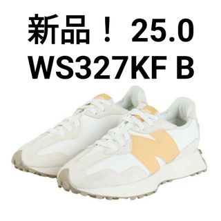 New Balance - NEW BALANCE 限定モデル M1906FH iena 新品の通販 New Balance - NEW BALANCE 限定モデル M1906FH iena 新品の通販
