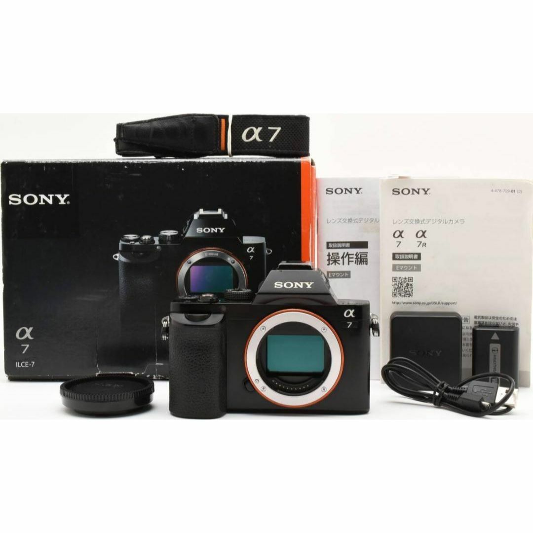 SONY - D07/6444A-43 / SONY α7 ボディ ILCE-7の通販 by OREGANO SONY - D07/6444A-43 / SONY α7 ボディ ILCE-7の通販 by OREGANO