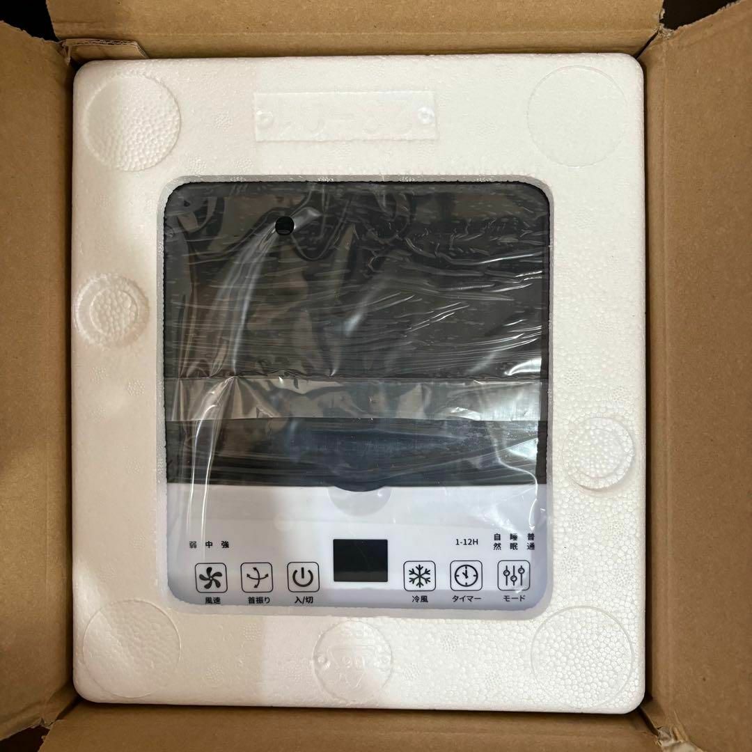冷風扇 冷風機 冷風扇風機 強力 6L大容量 スポットクーラー 冷風扇 冷風機 冷風扇風機 強力 6L大容量 スポットクーラー
