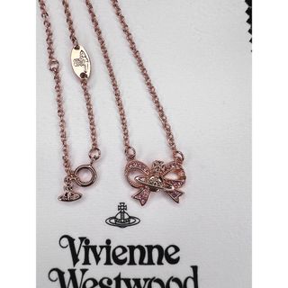 Vivienne Westwood - 希少廃盤VivienneWestwood アントワネット Vivienne Westwood - 希少廃盤VivienneWestwood アントワネット