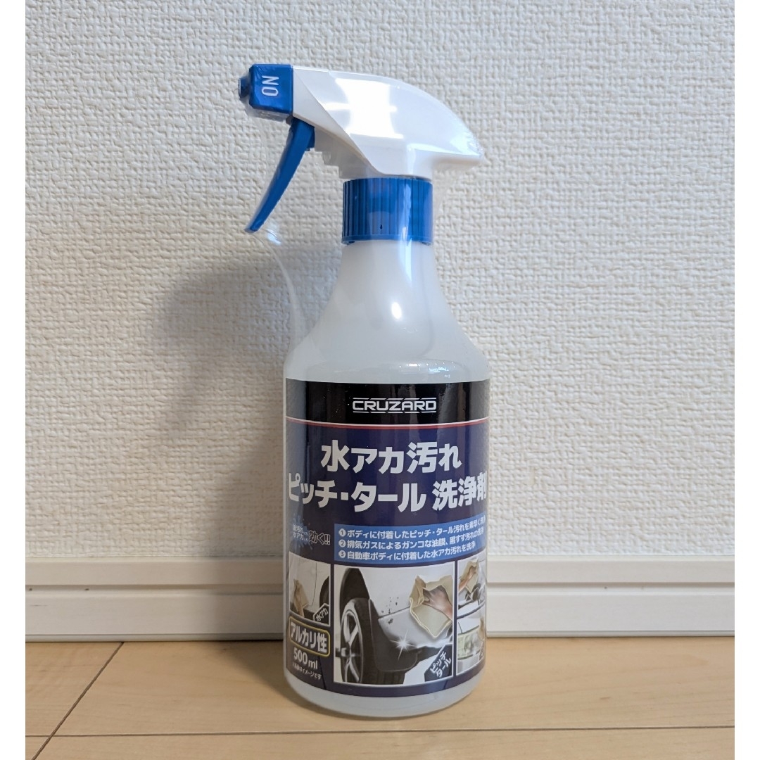 新品 CRUZARD 水アカ汚れピッチ・タール洗浄剤 500ml プロ仕様の 新品 CRUZARD 水アカ汚れピッチ・タール洗浄剤 500ml プロ仕様の