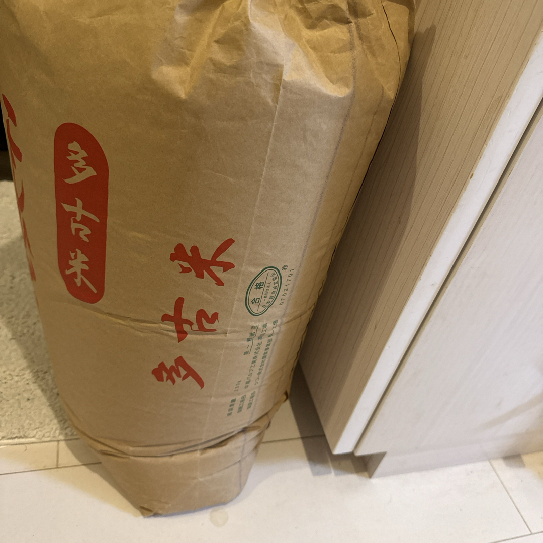 令和6年 千葉県産多古米 30kg 玄米の通販 by みよ's shop|ラクマ 令和6年 千葉県産多古米 30kg 玄米の通販 by みよ's shop|ラクマ