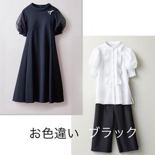 Renéのフリマアイテム一覧 Renéのフリマアイテム一覧