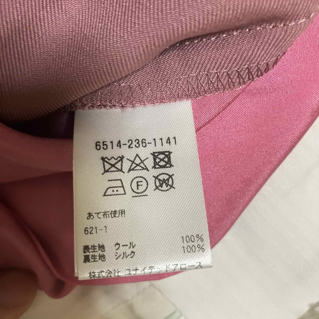 Drawer - 美品 ドゥロワー シルク ウール ミカドパンツ ピンクの Drawer - 美品 ドゥロワー シルク ウール ミカドパンツ ピンクの