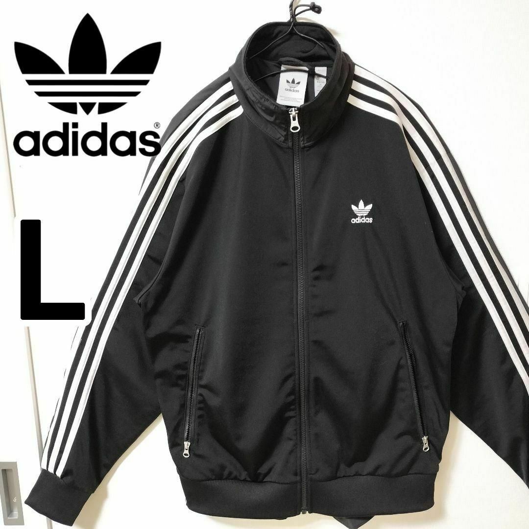 Originals(adidas) - アディダス黒L クラシックス Originals(adidas) - アディダス黒L クラシックス