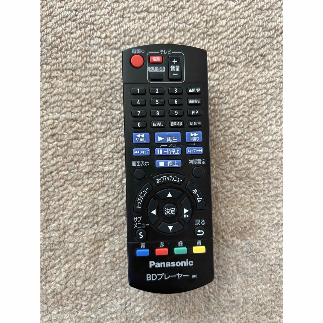 Panasonic - Panasonic DMP-BD85 ブルーレイプレーヤーの通販 by Panasonic - Panasonic DMP-BD85 ブルーレイプレーヤーの通販 by