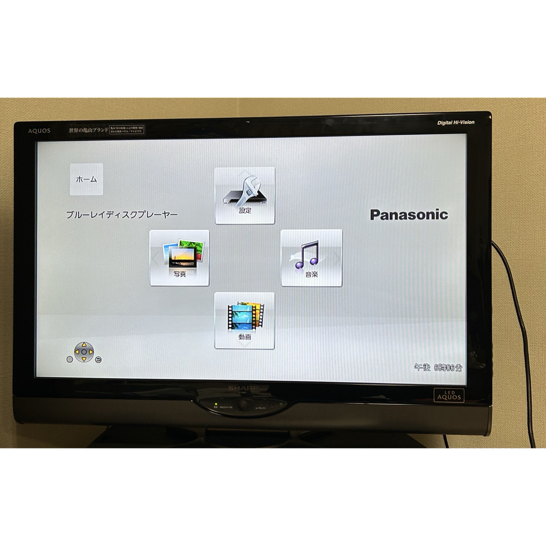 Panasonic - Panasonic DMP-BD85 ブルーレイプレーヤーの通販 by Panasonic - Panasonic DMP-BD85 ブルーレイプレーヤーの通販 by
