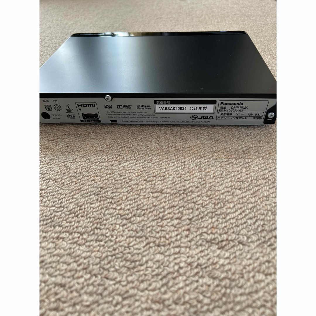 Panasonic - Panasonic DMP-BD85 ブルーレイプレーヤーの通販 by Panasonic - Panasonic DMP-BD85 ブルーレイプレーヤーの通販 by
