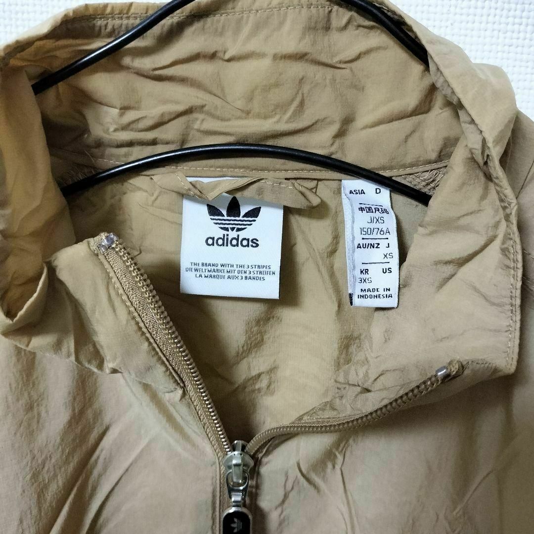 adidas - アディダス キャメル ナイロン トラックトップ adidas - アディダス キャメル ナイロン トラックトップ
