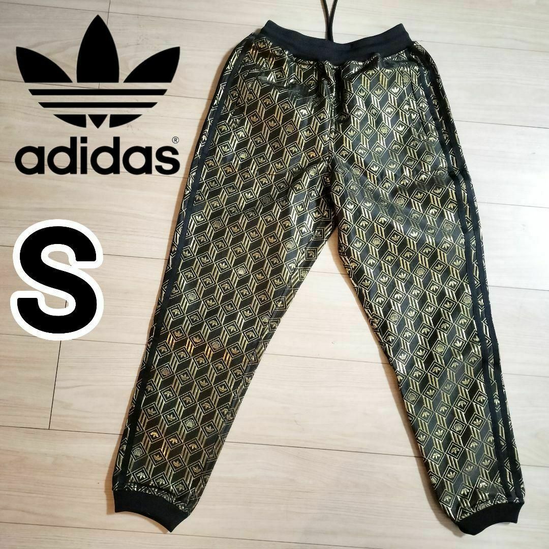 Originals（adidas） - アディダス プレミアムSST ジャージ トラックパンツ スーパースター Lisa