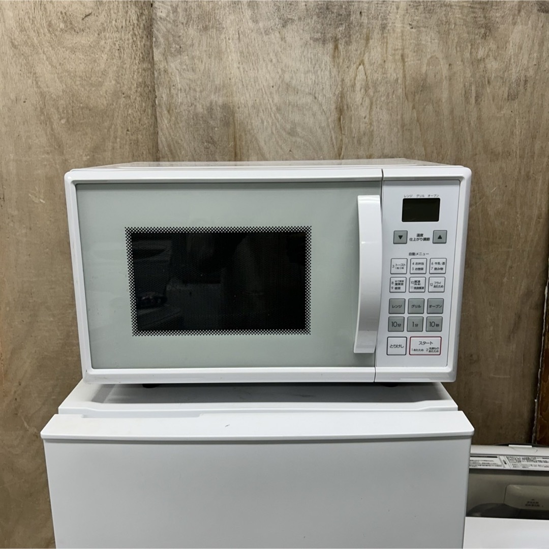 154 高年式 冷蔵庫 洗濯機 電子レンジ 小型 一人暮らし 同棲向け 154 高年式 冷蔵庫 洗濯機 電子レンジ 小型 一人暮らし 同棲向け
