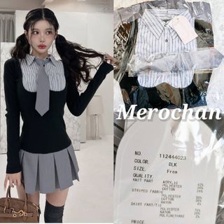 Darich - Darich♡新品シャーベットアンサンブルミニワンピース Darich - Darich♡新品シャーベットアンサンブルミニワンピース