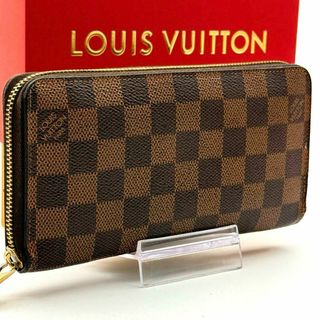 LOUIS VUITTON(財布 ・ オレンジ/橙色系)のフリマアイテム一覧 LOUIS VUITTON(財布 ・ オレンジ/橙色系)のフリマアイテム一覧