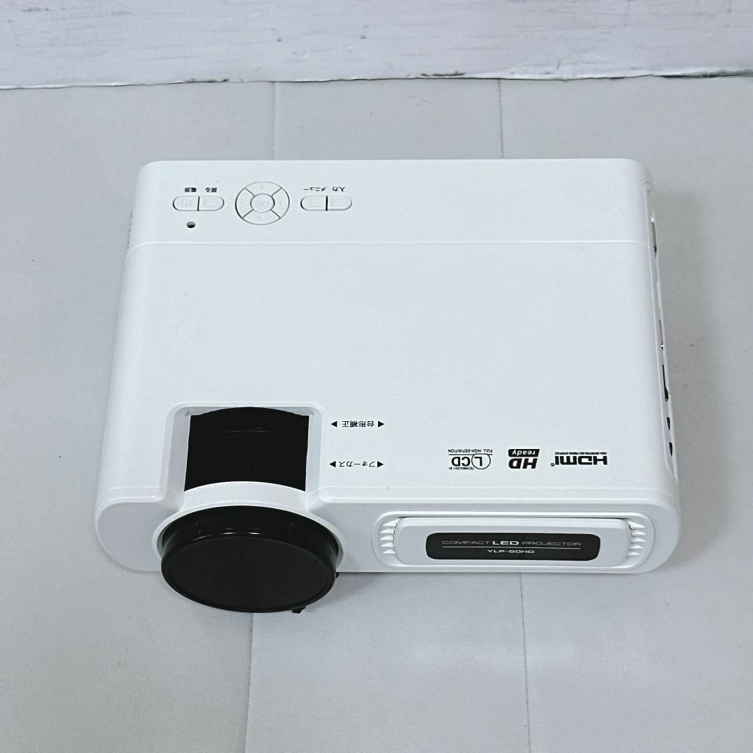 美品】山善 コンパクトLEDプロジェクター YLP-80HD(W)の通販 by 美品】山善 コンパクトLEDプロジェクター YLP-80HD(W)の通販 by