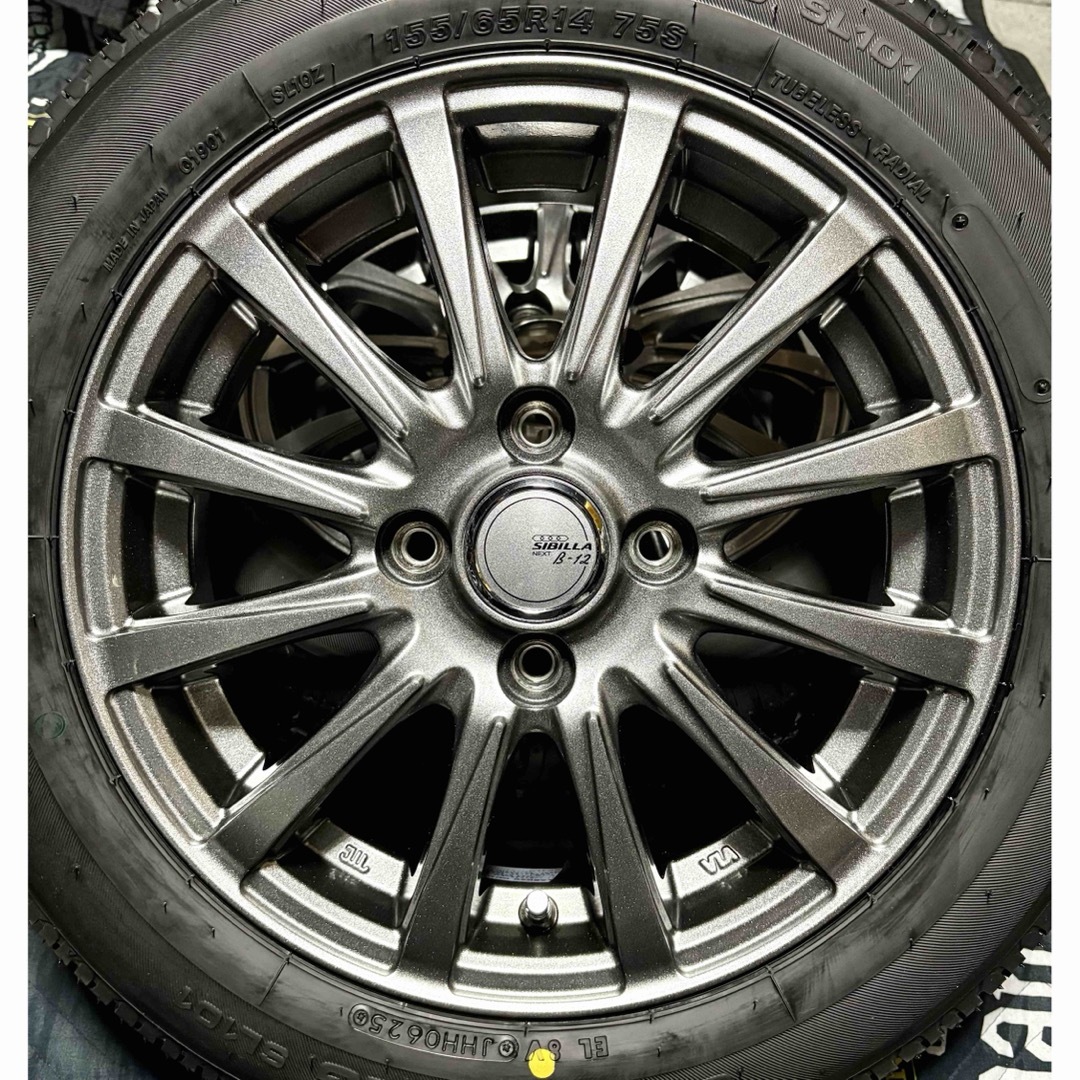BRIDGESTONE - ㉛155/65R14新品タイヤ4本と中古美品ホイールと BRIDGESTONE - ㉛155/65R14新品タイヤ4本と中古美品ホイールと