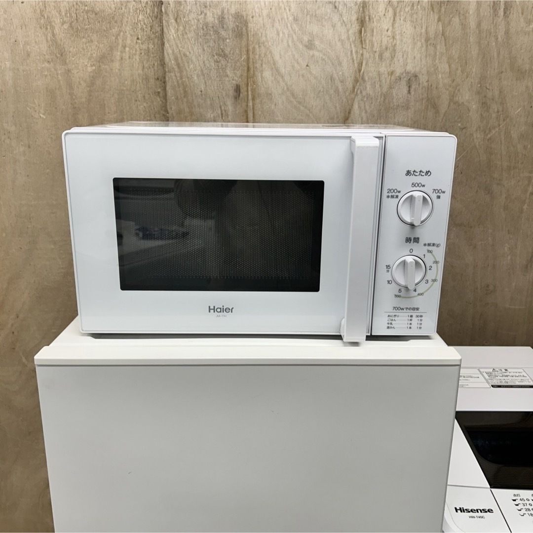 155 冷蔵庫 洗濯機 電子レンジ 一人暮らし 小型 同棲向け 格安 155 冷蔵庫 洗濯機 電子レンジ 一人暮らし 小型 同棲向け 格安
