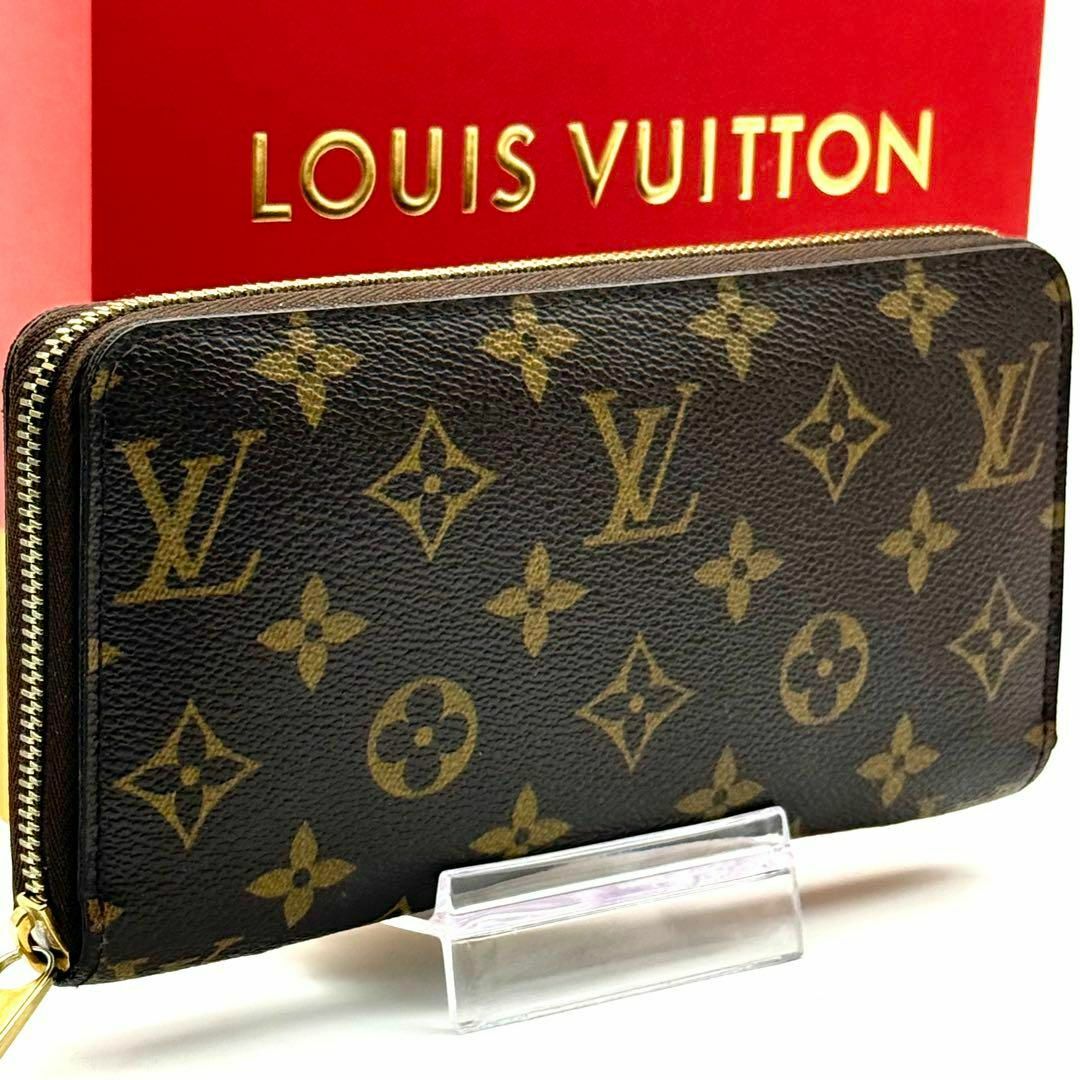LOUIS VUITTON - 極美品✨モノグラムジッピーウォレット長財布の LOUIS VUITTON - 極美品✨モノグラムジッピーウォレット長財布の