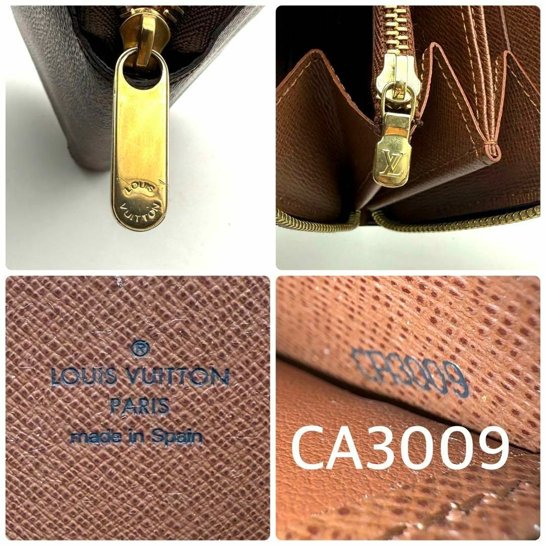 LOUIS VUITTON - 極美品✨モノグラムジッピーウォレット長財布の LOUIS VUITTON - 極美品✨モノグラムジッピーウォレット長財布の
