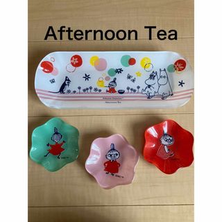 AfternoonTea - Afternoon Tea☆花柄マグカップの通販 by お気軽 AfternoonTea - Afternoon Tea☆花柄マグカップの通販 by お気軽