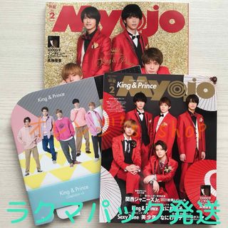中村佑介 ステッカーの通販 by e1685's shop|ラクマ 中村佑介 ステッカーの通販 by e1685's shop|ラクマ