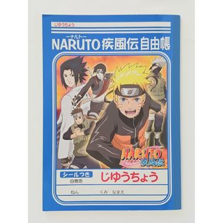 ショウワノート - ハイキュー‼︎ 箔押しミニ色紙コレクション ショウワノート - ハイキュー‼︎ 箔押しミニ色紙コレクション