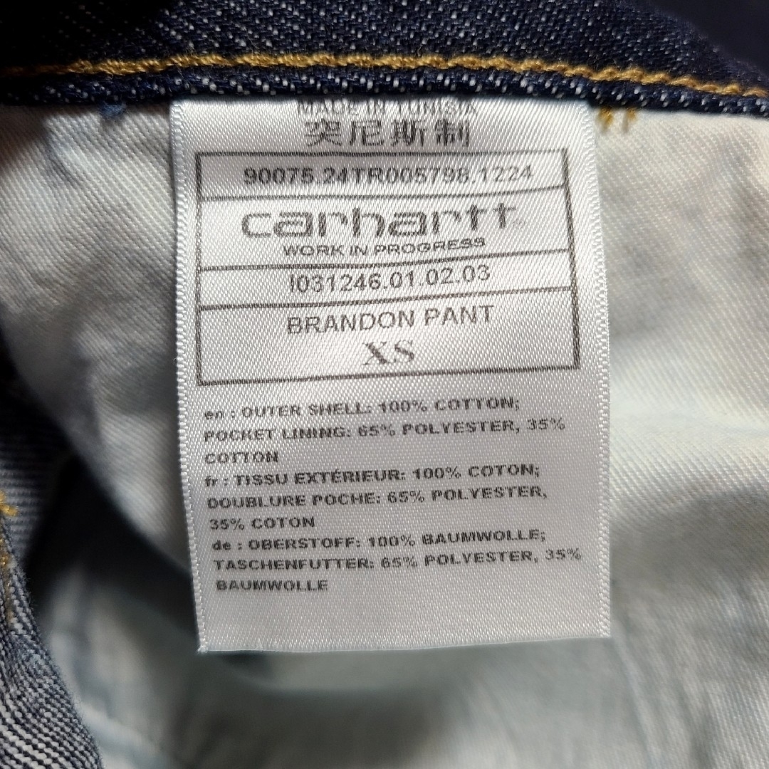 Charhartt WIP - Carhartt WIP BRANDON PANT Blue rinsed XSの Charhartt WIP - Carhartt WIP BRANDON PANT Blue rinsed XSの