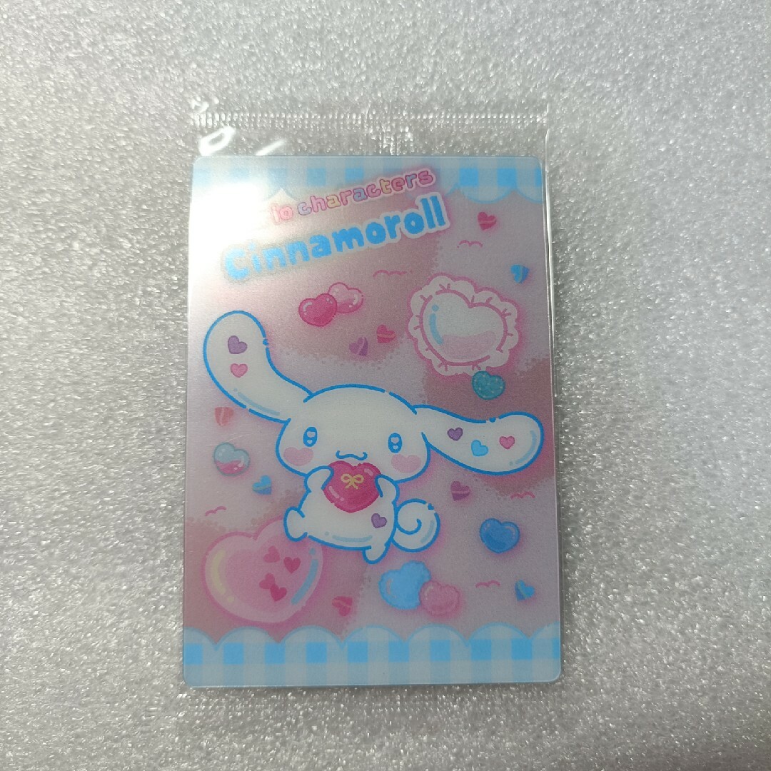 シナモロール - サンリオ キャラクターズ ウエハース9 シナモロール - サンリオ キャラクターズ ウエハース9